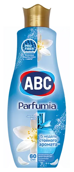 ABC concentrated softener wholesaler in Turkey
