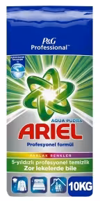 Ariel 10 kg colors laundry powder wholesale supplier