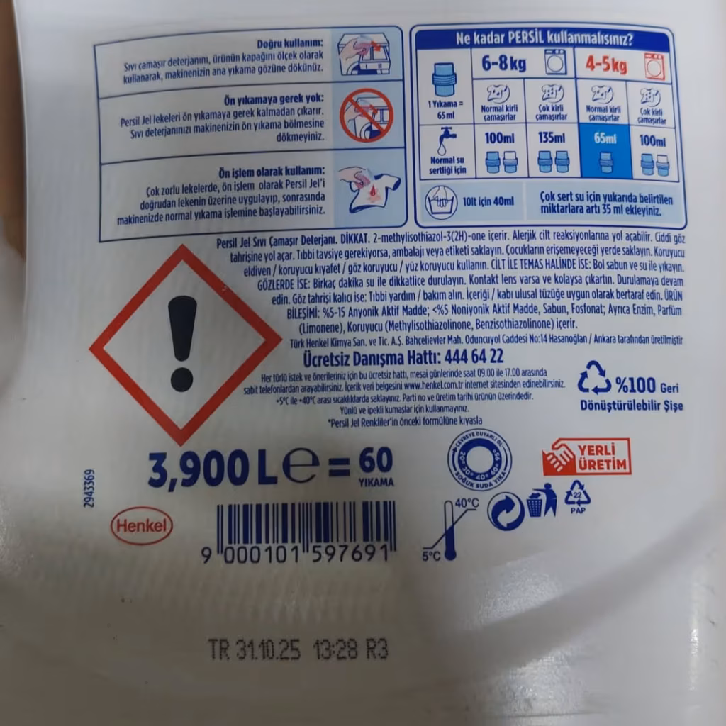 original concentrated softener made in Turkey