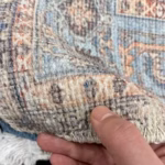 chenille printed rug no pile view