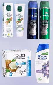 Cosmetic products ZZ Exporter offers wholesale at competitive prices