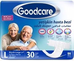 goodcare adult diaper brand by hayat kimya 1
